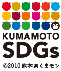 KUMAMOTO SDGs